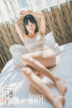 女儿长大了该享受了